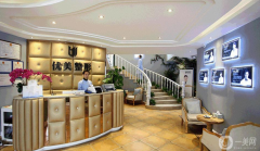 萍鄉(xiāng)優(yōu)美整形醫(yī)院