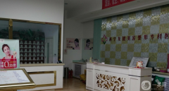西寧友健整形醫(yī)院怎么樣？價(jià)格表如何？