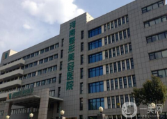河南整形美容醫(yī)院怎么樣？分享隆胸案例及2021部分價(jià)格表