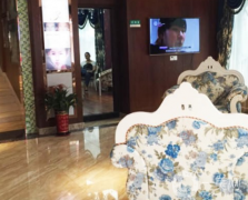 蕪湖愛容整形美容醫(yī)院