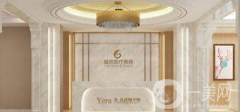 石家莊越然醫(yī)療美容醫(yī)院怎么樣？2021收費(fèi)標(biāo)準(zhǔn)是什么？
