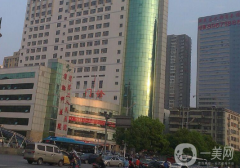 湖南省人民醫(yī)院整形美容科怎么樣？價格表如何？附隆胸案例分享