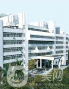 汕頭附一醫(yī)院整形科怎么樣？?jī)r(jià)格如何？隆胸案例分享