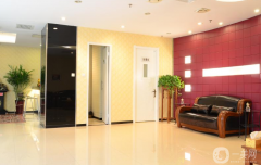 保定卓越醫(yī)療美容診所