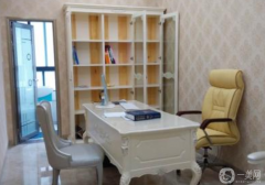 海南伊娃醫(yī)療美容醫(yī)院