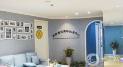 合肥玉顏醫(yī)學(xué)整形美容醫(yī)院