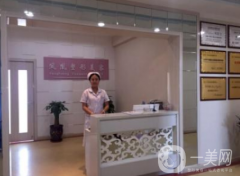 石家莊鳳凰醫(yī)院私密整形外科口碑怎么樣？供2021價(jià)格表參考
