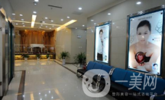 長春張正大整形美容醫(yī)院口碑怎么樣？價格表如何？