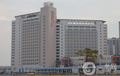福州附屬醫(yī)院整形外科怎么樣？2021價(jià)格表+鼻翼縮小案例