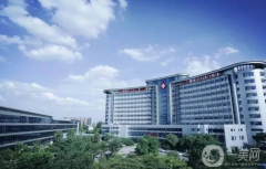 江蘇省人民醫(yī)院整形科口碑怎么樣？收費(fèi)價格表+隆鼻案例分析