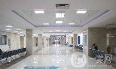 武漢百佳醫(yī)療美容門診部