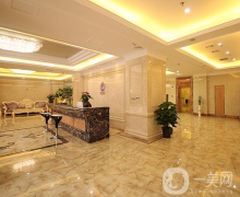 蕪湖愛容整形美容醫(yī)院