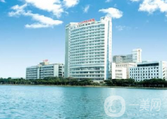 廈門大學(xué)第一附屬醫(yī)院燒傷整形科口碑怎么樣？供價(jià)格表+隆鼻案例參考