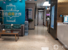 西安瑯麗整形醫(yī)療美容門診部怎么樣？供2021價格表參考