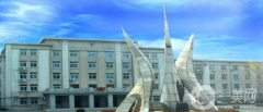 解放軍空軍指揮學(xué)院門診部好不好？供2021價(jià)格表參考