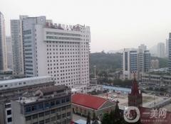 溫州市第三人民醫(yī)院整形外科