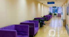 金華華玥萊美醫(yī)療美容門(mén)診部