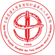 上海九院魏皎怎么樣？附價(jià)格表+脂肪填充案例