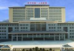 濟(jì)寧市人民醫(yī)院整形美容中心怎么樣？口碑如何？供價(jià)格表及案例參考