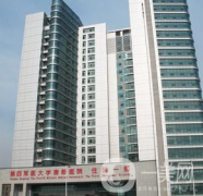 西安唐都醫(yī)院整形科怎么樣？2021收費(fèi)如和？供吸脂案例參考