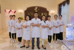 佛山華美整形美容醫(yī)院怎么樣？?jī)r(jià)格表如何？供眼部手術(shù)整形案例