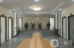 濟(jì)南章丘市中醫(yī)醫(yī)院整形美容燒傷調(diào)節(jié)中心好不好？附2021價(jià)格表