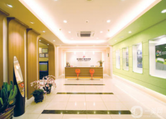 北京西美醫(yī)療美容門診部