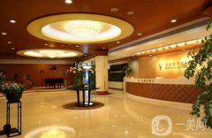 北京葉子整形美容醫(yī)