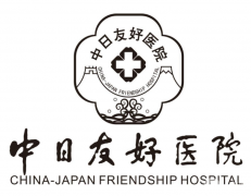 北京中日友好醫(yī)院整形外科