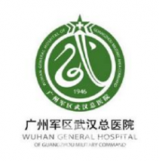 廣州軍區(qū)武漢總醫(yī)院整形美容科怎么樣？價格如何？