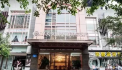 四川華人醫(yī)聯(lián)整形美容醫(yī)院