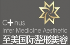 鄭州至美國(guó)際整形醫(yī)院正規(guī)嗎？好不好？?jī)r(jià)格如何？