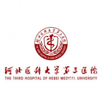 河北醫(yī)科大學(xué)第三醫(yī)院整形科怎么樣？2021價格如何附案例參考