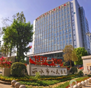 麗水市人民醫(yī)院整形科