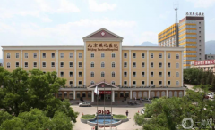 北京燕化醫(yī)院整形科