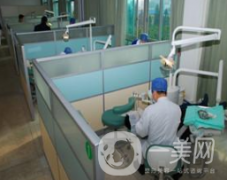 廣州港灣醫(yī)院口腔科