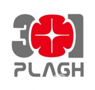 北京301醫(yī)院整形科