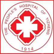 儀征市人民醫(yī)院皮膚美容科