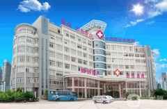 江西省中西醫(yī)結(jié)合醫(yī)院醫(yī)療美容科