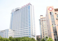 賀州市人民醫(yī)院整形美容科