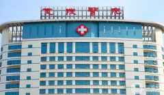 夷陵醫(yī)院口腔科