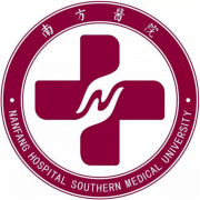 廣州南方醫(yī)院整形科