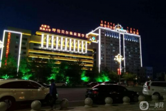 呼倫貝爾市人民醫(yī)院皮膚美容科