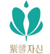 廣州紫馨整形美容醫(yī)院