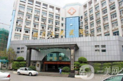 深圳市龍崗區(qū)橫崗人民醫(yī)院口腔科