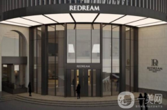 上海薇琳醫(yī)療美容醫(yī)院