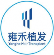 南京雍禾植發(fā)