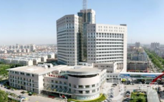 聊城市人民醫(yī)院整形外科