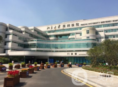 北京大學深圳醫(yī)院整形科