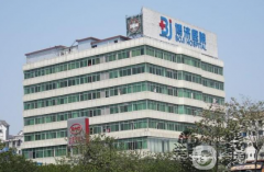 廣州中山醫(yī)博濟(jì)醫(yī)院整形科